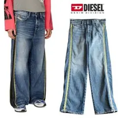 DIESEL ：D-RISE-ZIP-S-J