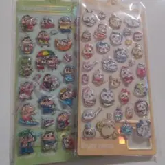 送料込　③　訳あり　2枚セット　ウォーターインシール