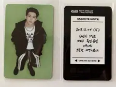 NCT DREAM ドリショ4 マーク トレカ ３点