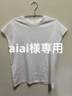 Item thumbnail for item 91d59f4a-1868-41cd-9676-0936b9f0f33b