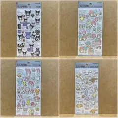 【P】4枚♡サンリオ 大人の図鑑シール