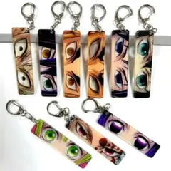 鬼滅の刃 柱 アクリルキーホルダー 9個セット