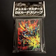 DXカードスリーブ 剣轟の団長 ドギラゴン王道