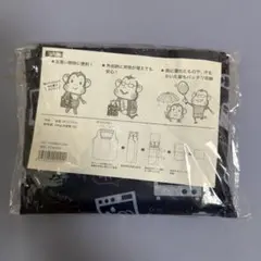 ノジマ電機　エコバッグのサムネイル