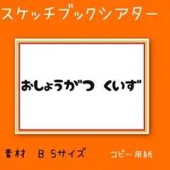 Item thumbnail for item 7f971269-46c8-4107-a08f-9c4bf20e1355