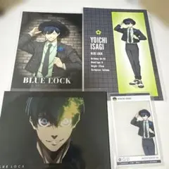 ブルーロック マルイ 潔世一