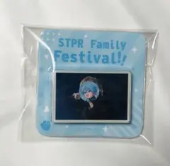 Item thumbnail for item 61769253-1fbc-4a37-9ad1-abf2970bb695