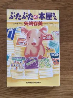 Item thumbnail for item 7ef2d99a-46e4-40b5-b1ae-dfef740dee2d