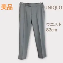 UNIQLO感動パンツ/チドリ 春夏　ゴルフ　w82