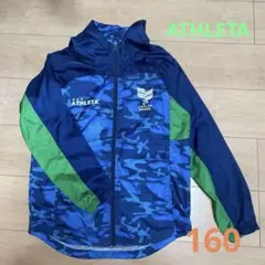 ATHLETA 迷彩柄 ウィンドブレーカー 160