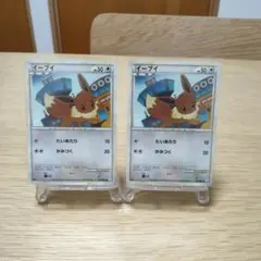 at77様 リクエスト 2点 まとめ商品