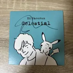 【直筆サイン入り】Celestial - Ed Sheeran エドシーラン 直筆サイン入り『Celestial』Ed Sheeran CD Ed Sheeran signed