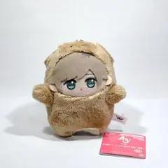 『A3!』 もふめ～と ワンワンぬいぐるみ～春組～ 皆木綴