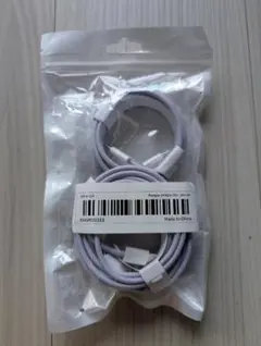 み*ー様 新品 240W 3本セット 高速充電 USB-C to USB-Cケー