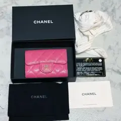 CHANEL シャネル マトラッセ キャビアスキン キーケース ピンク 箱付き