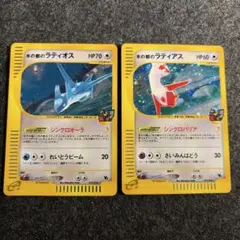 ハッサム eカード 037/p プラスル pcg-p プロモ 15枚セット - メルカリ