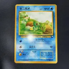 2025年最新】クイックスターターギフトの人気アイテム - メルカリ