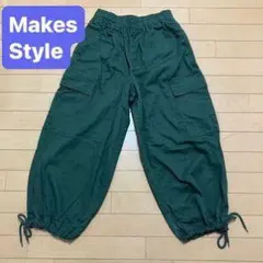 ダークグリーン カーゴパンツ