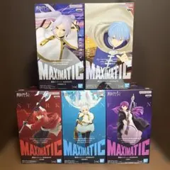 葬送のフリーレン　MAXIMATIC5体セット