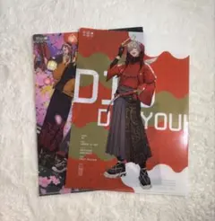 大妖怪 ローソン LAWSON コラボ クリアファイル 2点セット