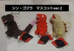 Item thumbnail for item 68144463-5760-43e2-8c7b-607bf96b50f4