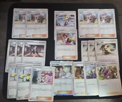 トレーナーカード約40枚 人気トレーナー含む