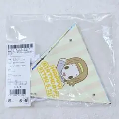 2026年最新】田井中律バースデーの人気アイテム - メルカリ