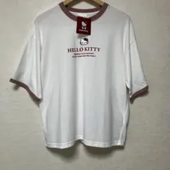 Item thumbnail for item c5296aa4-e512-4e63-95d0-6141b958e06e