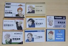 2026年最新】二口堅治 カードの人気アイテム - メルカリ
