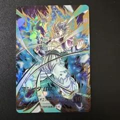 ドラゴンボールスーパーダイバーズ SDV8-044 ゴジータBR パラレル