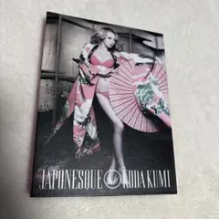 Item thumbnail for item 3c8fdf1b-9933-4dfa-af99-81aa7b9ebdad