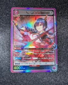 Item thumbnail for item 264edca9-3f5d-42e9-97e1-93de5eab1ad0