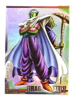 【A8】ドラゴンボールZ トレカ ピッコロ&神様 S-26