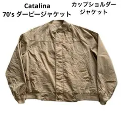 Catalina 70's ダービージャケット カップショルダー