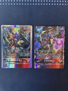 エボリューションカップ ウォーグレイモン メタルガルルモン パラレル