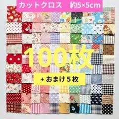 Item thumbnail for item 9a0d0c8b-e0c3-4f15-b68f-260d97103fd4