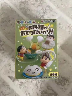 クレヨンしんちゃん お料理のおてつだいだゾ！クリームがあばれるゾ