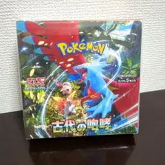 ポケモンカード　古代の咆哮 2BOX　シュリンク付き 未開封 ポケモンカードゲーム 古代の咆哮 古代 ポケモンカード BOX 未