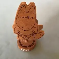 昭和ファンシー キャラクターグッズ