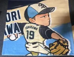 東京ヤクルトスワローズ 荘司宏太 CREW限定 選手イラストタオル #30
