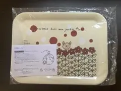 2025年最新】くまちゃん 高知信用金庫の人気アイテム - メルカリ