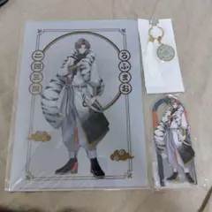 2026年最新】加賀美ハヤト アクスタ 四神の人気アイテム - メルカリ