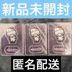 ハローキティ 50周年 アクリルスタンド マイスウィートピアノ 3点セット