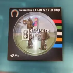 ハリボテエレジー フィギュアのサムネイル