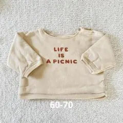 organic zoo トレーナー