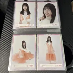 櫻坂46 山下瞳月 生写真 3rd TOUR 2023 白スーツ衣装 コンプ