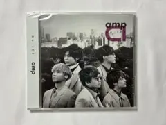 Da-iCE amp CD+DVD