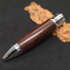 2026年最新】ローズウッド瘤の人気アイテム - メルカリ