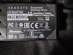 SEAGATE Expansion Desktop Drive 6TB