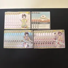 ホロカ 大空スバル まとめ売り 計30枚